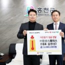 ㈜스페이스 이미지