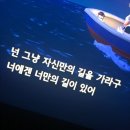 카페드마스 | [십일월] 아니 벌써