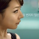 최은희화장품