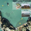 거금해양낚시공원 이미지