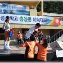 청풍중학교 이미지