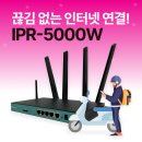 (주)쓰리에스정보통신
