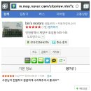 빈스 모터스 이미지