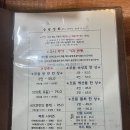 술벗상회