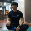 GOTO 면목 이미지