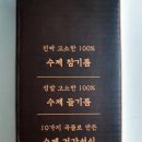 의령상회 이미지