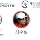 미르스포츠 이미지