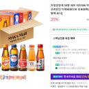 박카스 - 기장군 차성남로65번길 12 | 박카스