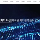 우리산업주식회사 이미지