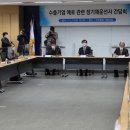 SM상선빌딩 이미지