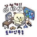 뽑기어때 | 네, 또 갔습니다. 도파민 중독자의 두 번째 로테이션 소개팅｜연인어때 인천점 내돈내산 후기
