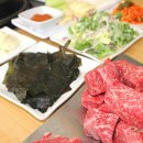 홍주고깃간 이미지