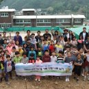 태백삼성초등학교 이미지