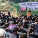주식회사 자연드림