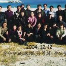 창수초교 이미지