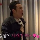 돈친 이미지