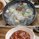 [편식주의자의 미식여행] 알싸한 홍어찜·18찬 아침밥상…입 속의 ‘맛 잔치’ 이미지