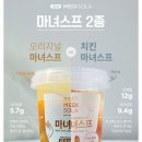 우주메디 이미지