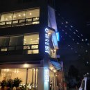 다방천변 이미지