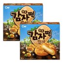 청우 - 북구 용봉로 33 | 청우