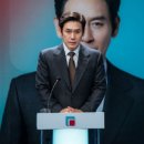 돌풍맞춤