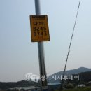 안성 월동천 이미지