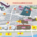 천리고가교 밑 이미지