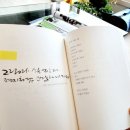 진원서적 이미지