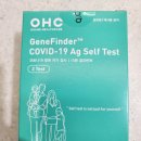 상산약국 이미지