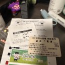 호텔루트 이미지