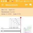 청솔자동차 이미지