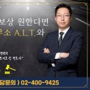 삼학동사무소 이미지