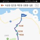 완도주유소 이미지