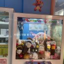 33인형뽑기 이미지