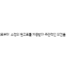 고은미용실 이미지