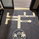 거제도게스트하우스 | 거제도 게스트하우스 추천! 더 크루즈 게스트 하우스