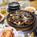 소머리진곰탕 이미지
