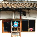 담배가게