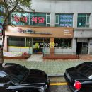 용담로117번길 이미지