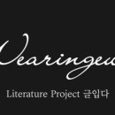 잉크플러스 이미지