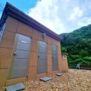 태산펜션 이미지