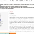 백상치과기공사 네이버블로그