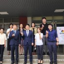 용곡중학교 세계타임즈
