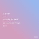 별보라