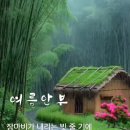 페일핑크
