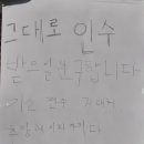 향어촌 이미지