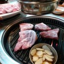 태황식당