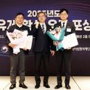 대전교통공사 이미지