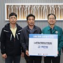 영양군농업경영인 이미지