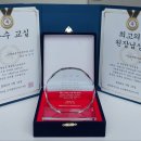 아테나독서토론논술학원